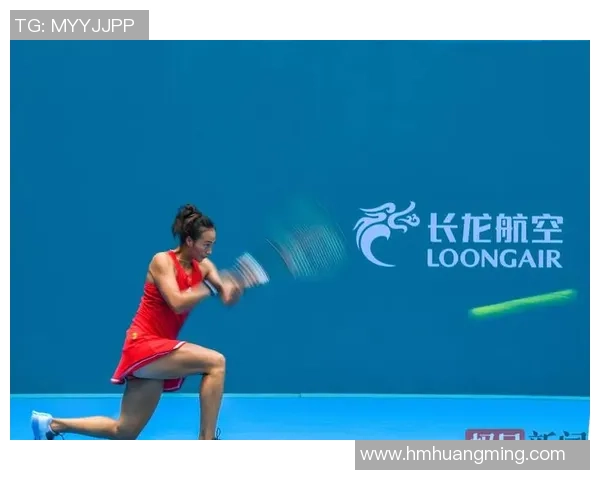 武汉网球队在亚运会上的节奏表现解析与未来展望