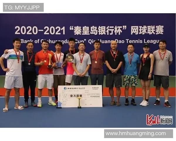 武汉网球队的节奏分析与未来发展趋势探讨