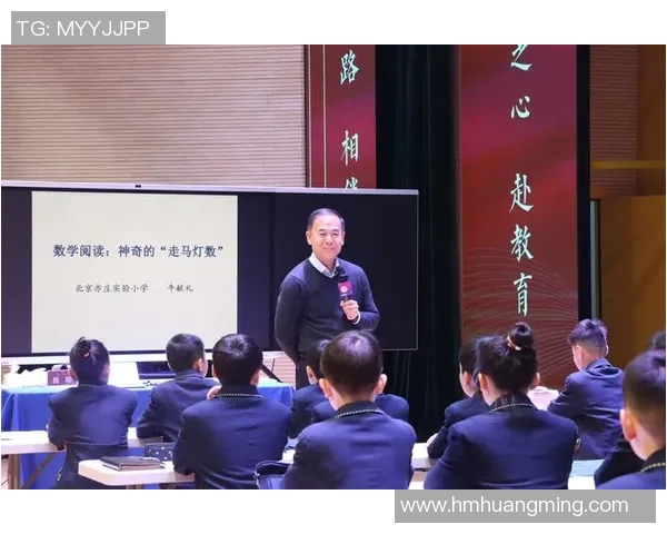 西安乒乓球队总决赛之路:从默默无闻到荣耀巅峰的奋斗历程 西安乒乓球队总决赛之路:从默默无闻到荣耀巅峰的奋斗历程