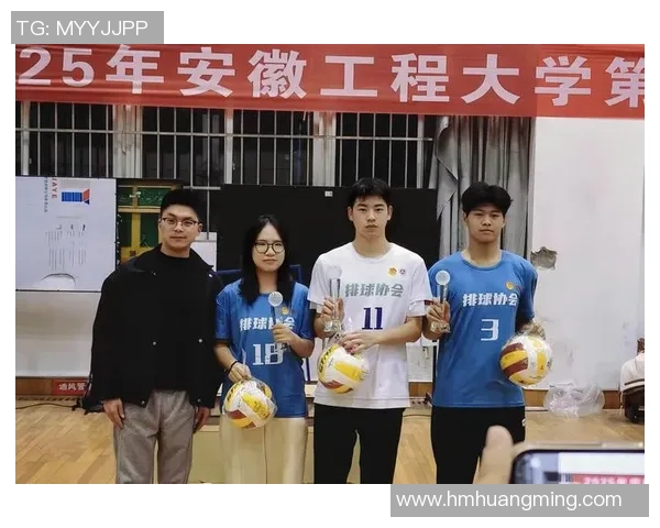 西安排球队在排球个人能力排名中创下新高引发广泛关注与讨论 西安排球队在排球个人能力排名中创下新高引发广泛关注与讨论