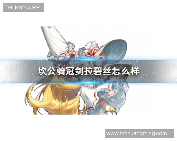 足球巨星与公主的浪漫传奇在绿茵场上的爱与梦想交织 足球巨星与公主的浪漫传奇在绿茵场上的爱与梦想交织