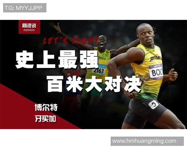 赛后复盘:西安羽毛球队与北京羽毛球队速度对决的精彩瞬间与战术分析 赛后复盘:西安羽毛球队与北京羽毛球队速度对决的精彩瞬间与战术分析