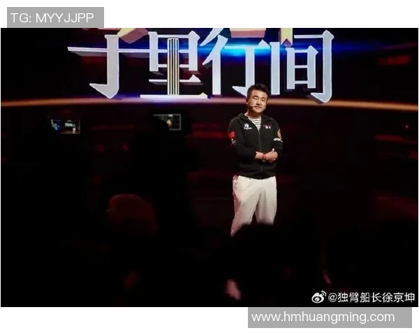 吴伟专访:回顾飞盘历程 吴伟专访:回顾飞盘历程