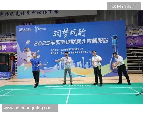 最新羽毛球团队协作TOP10：北京羽毛球队领跑