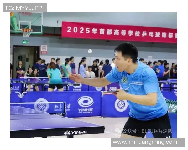 热议乒乓球：北京乒乓球队的速度变革