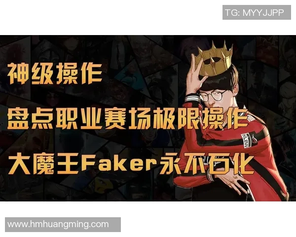 科学英雄联盟：意识训练方法