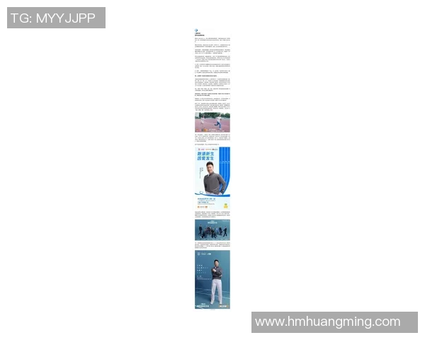 对话张磊:谈极限运动生涯 对话张磊:谈极限运动生涯