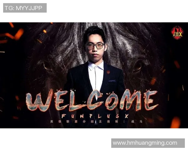 重磅专题：TES的进攻革新