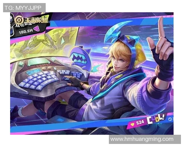 专访王磊：解密王者荣耀成功之道