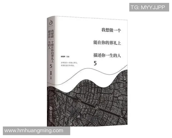 深度对话：刘娜的网球人生