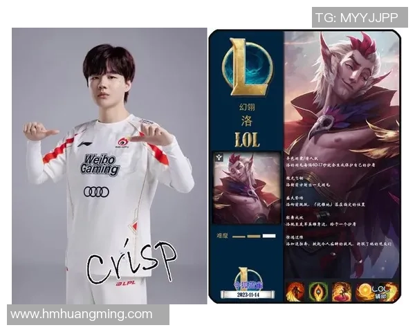 英雄联盟热点：解读LNG的整体压制